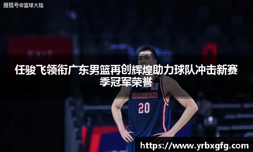 彩神VI首页官网