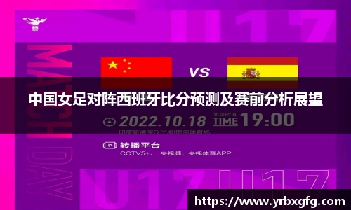 彩神VI首页