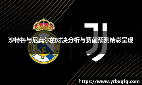 彩神VI首页官网
