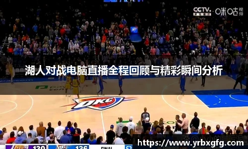 彩神彩票vIII