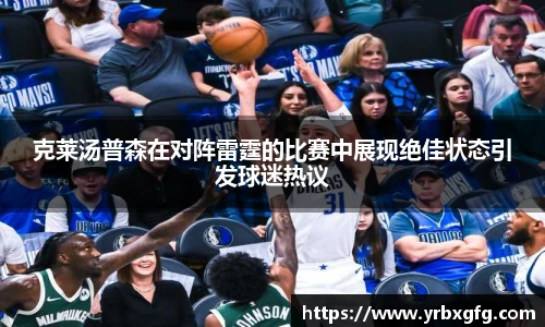彩神彩票vIII