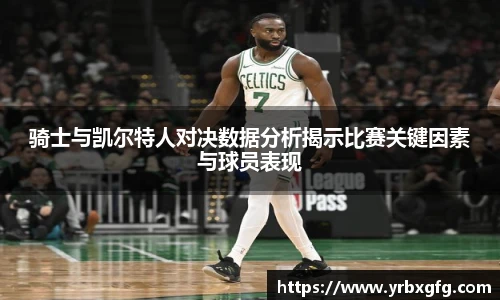 彩神VI首页