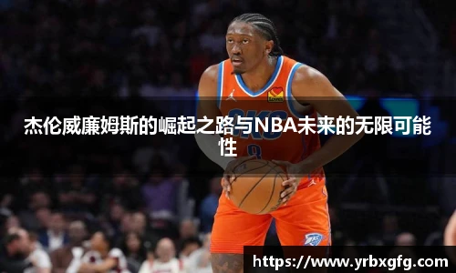 彩神VI首页官网