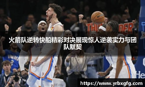 彩神VI首页官网