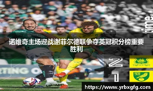 彩神VI首页官网