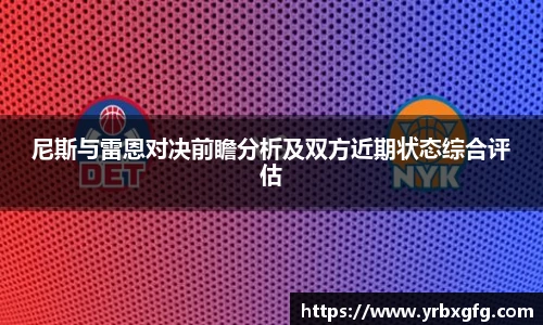 彩神彩票vIII