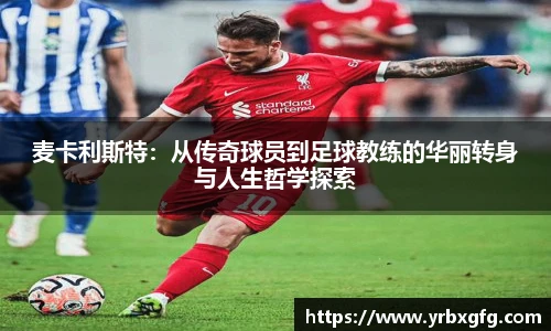 彩神VI首页官网